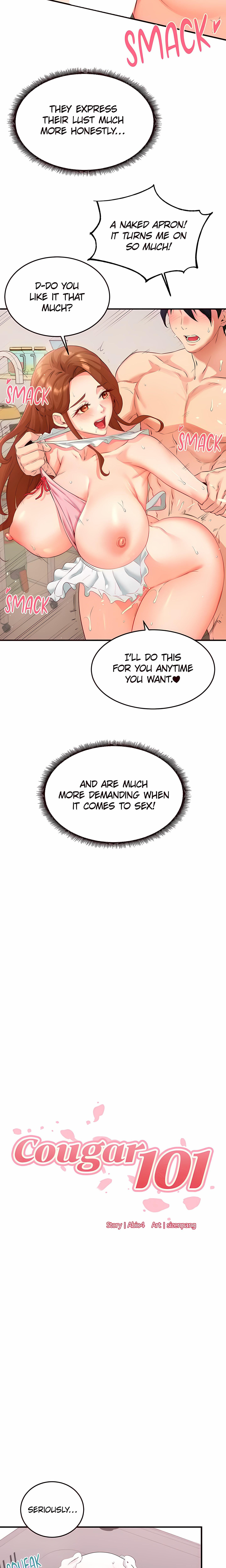 Cougar 101 (Official) chapter 60 page 4