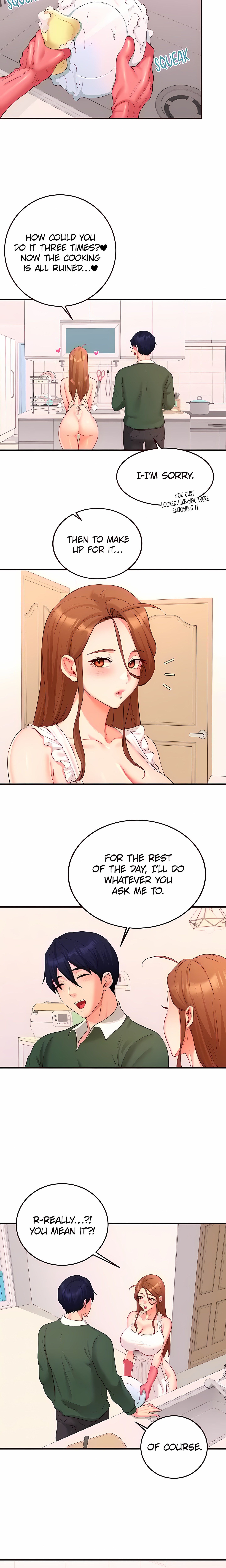 Cougar 101 (Official) chapter 60 page 5