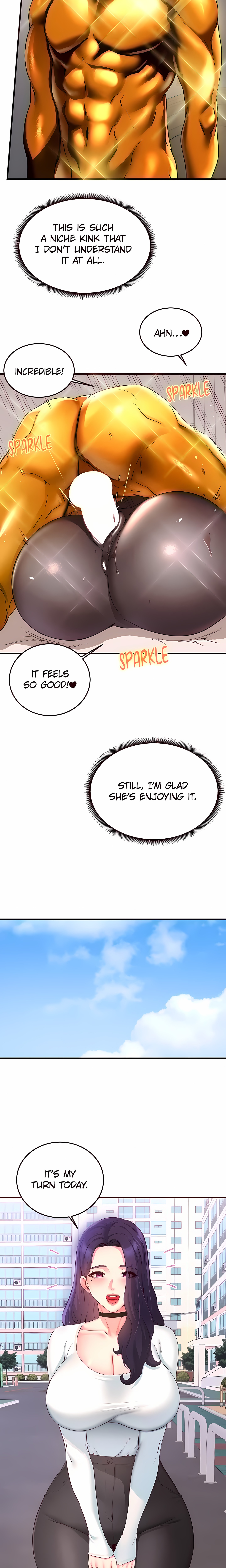 Cougar 101 (Official) chapter 60 page 11