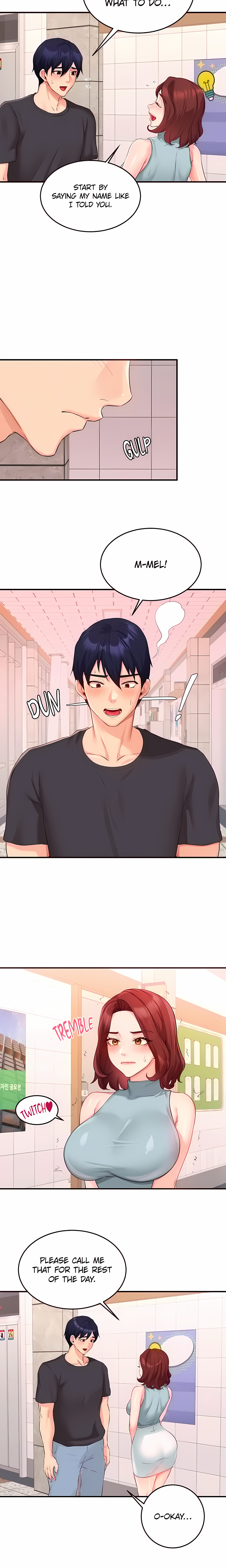 Cougar 101 (Official) chapter 61 page 4