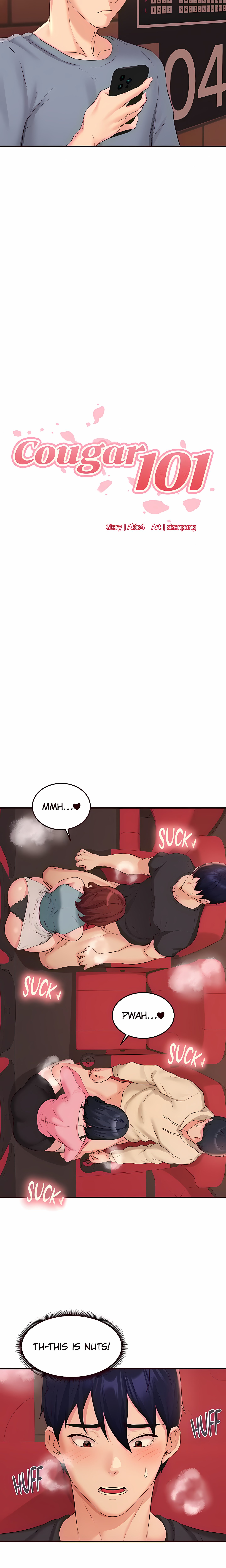 Cougar 101 (Official) chapter 62 page 4
