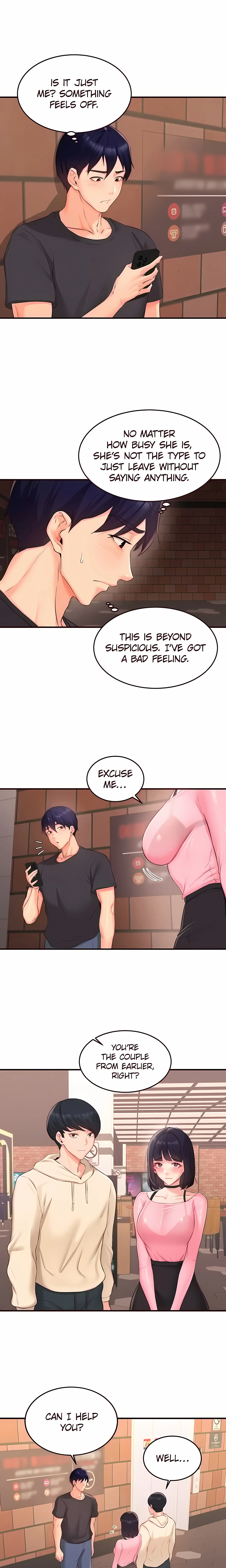 Cougar 101 (Official) chapter 63 page 3