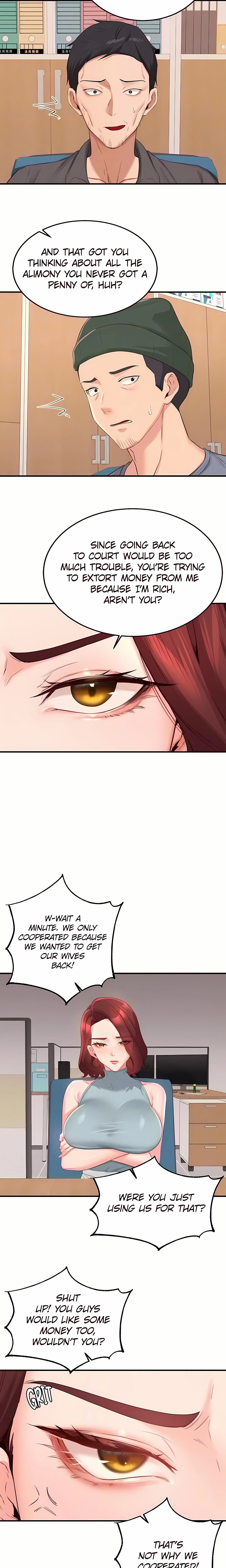 Cougar 101 (Official) chapter 63 page 7