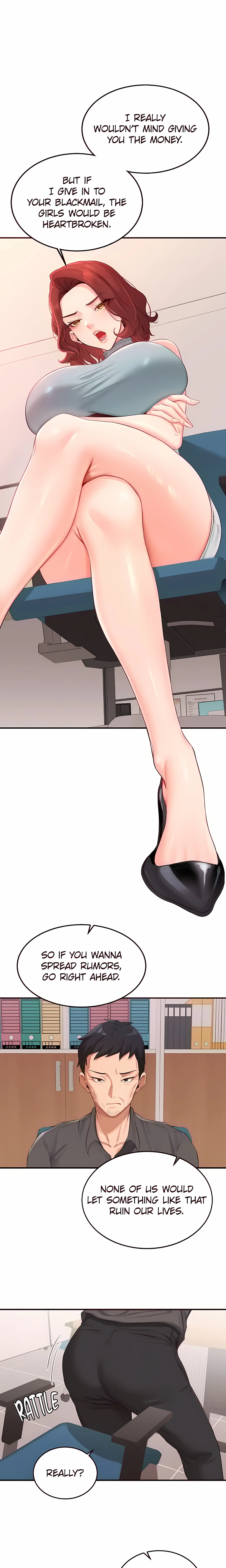 Cougar 101 (Official) chapter 63 page 11