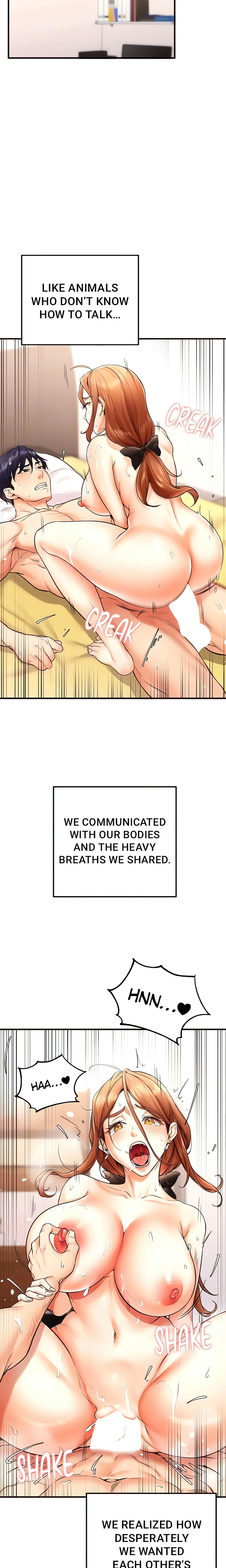 Cougar 101 (Official) chapter 7 page 17