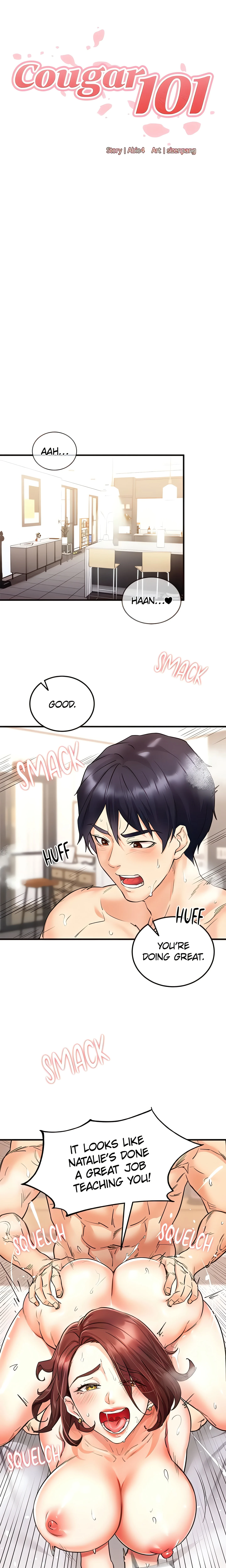 Cougar 101 (Official) chapter 9 page 3