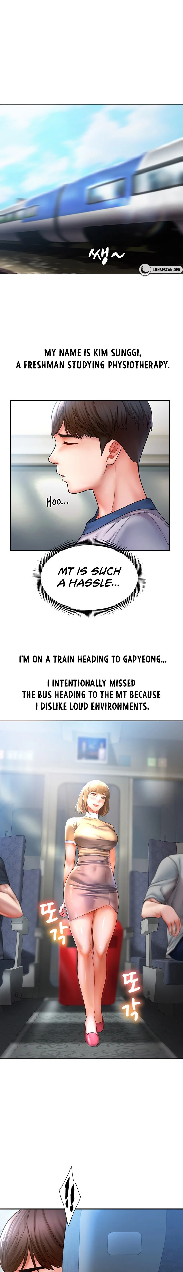Could You Please Touch Me There? chapter 1 page 1