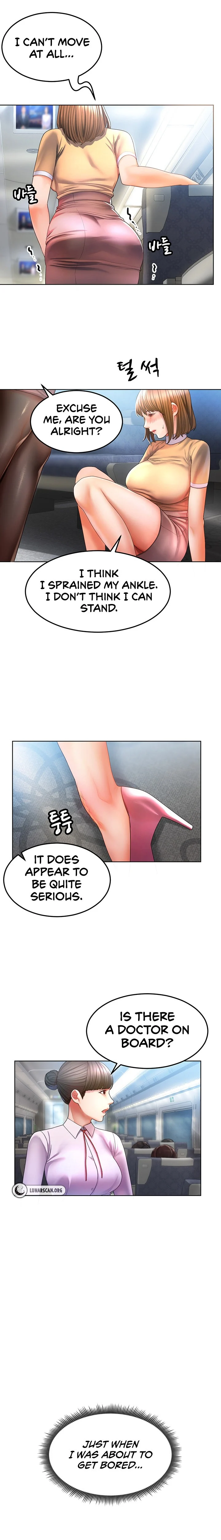Could You Please Touch Me There? chapter 1 page 3