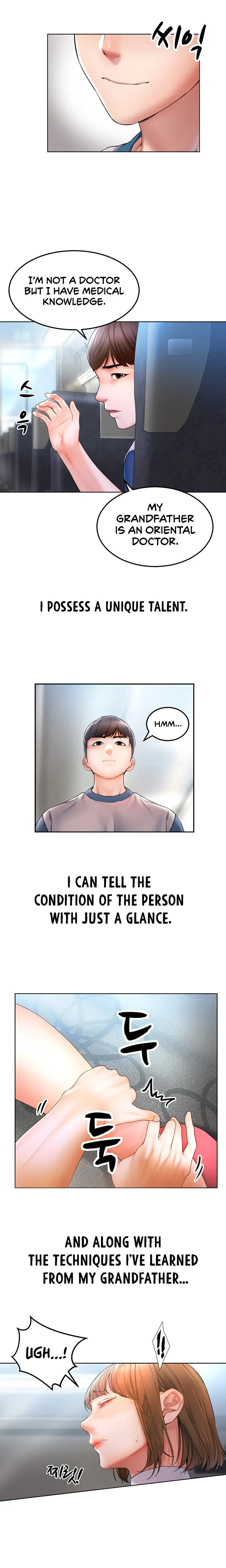 Could You Please Touch Me There? chapter 1 page 4