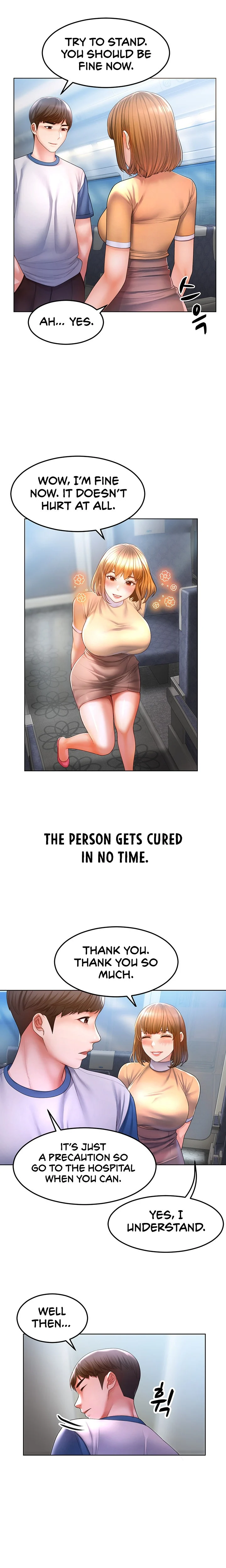 Could You Please Touch Me There? chapter 1 page 5