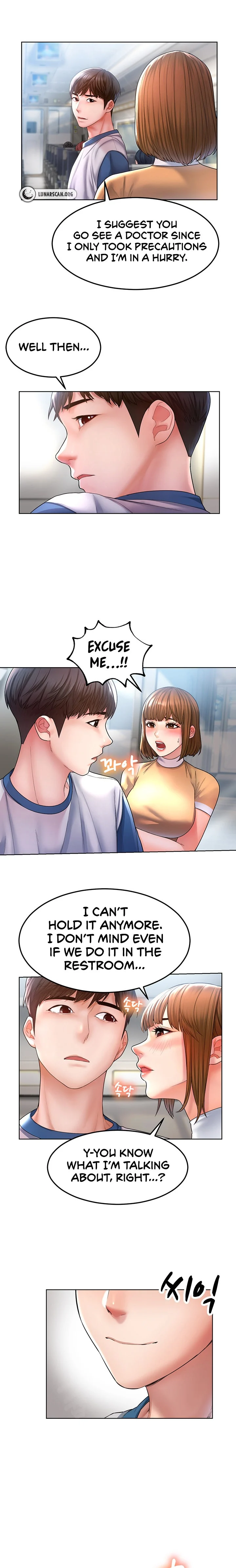 Could You Please Touch Me There? chapter 1 page 7