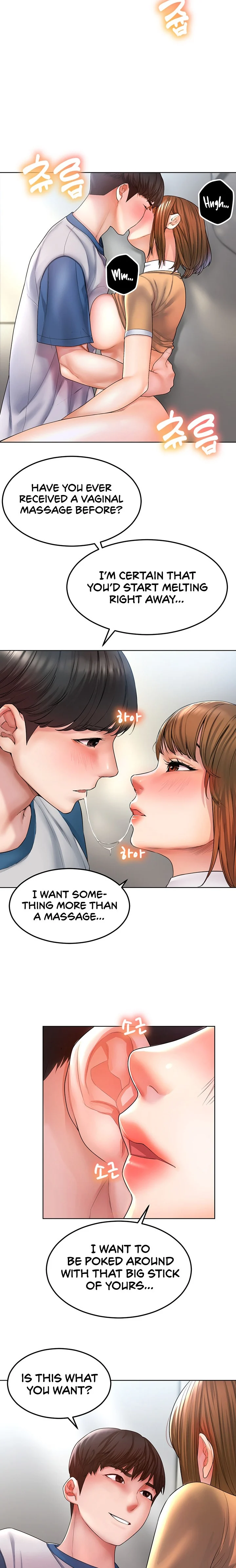 Could You Please Touch Me There? chapter 1 page 8