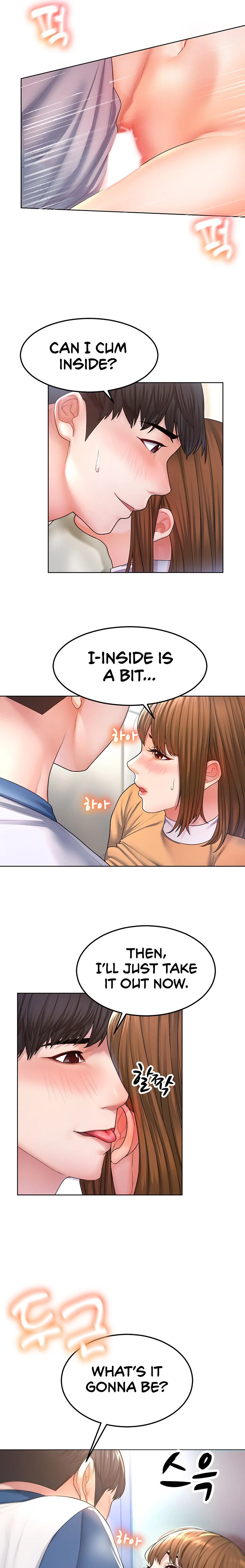 Could You Please Touch Me There? chapter 1 page 10