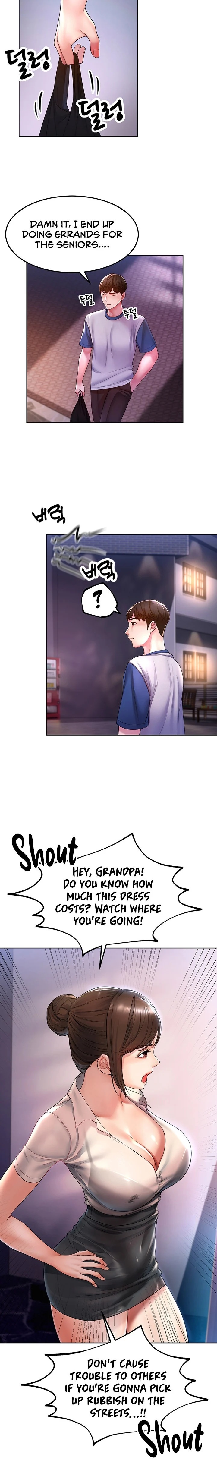 Could You Please Touch Me There? chapter 1 page 18