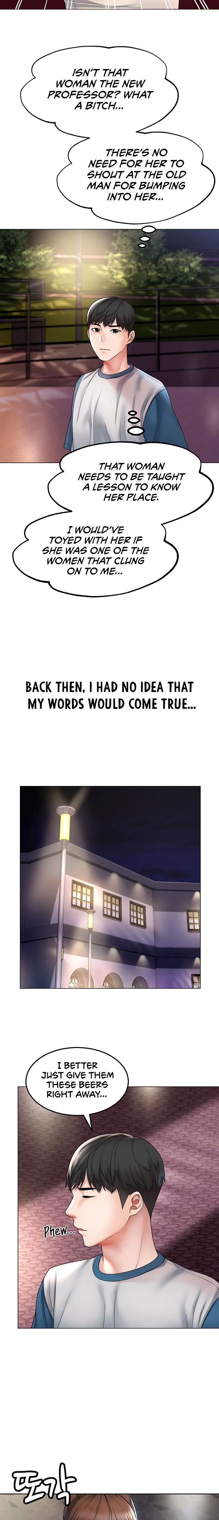 Could You Please Touch Me There? chapter 1 page 20