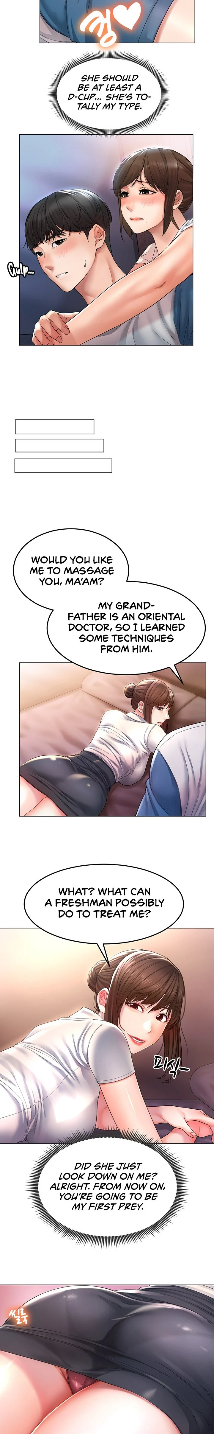 Could You Please Touch Me There? chapter 1 page 23