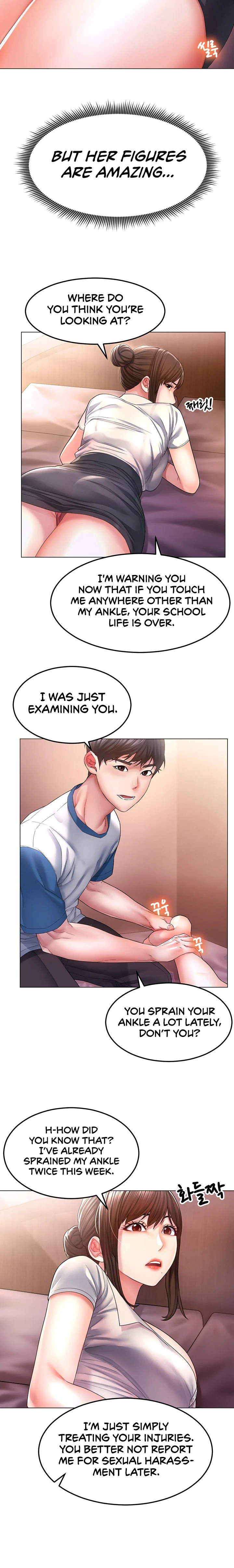 Could You Please Touch Me There? chapter 1 page 24