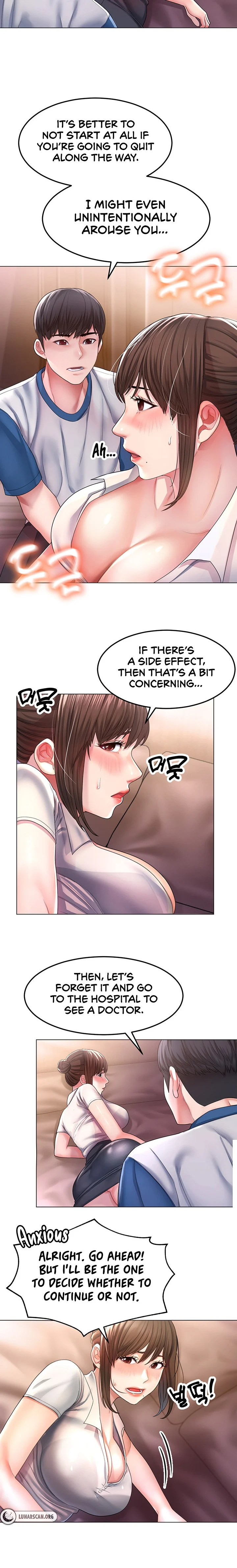 Could You Please Touch Me There? chapter 1 page 27