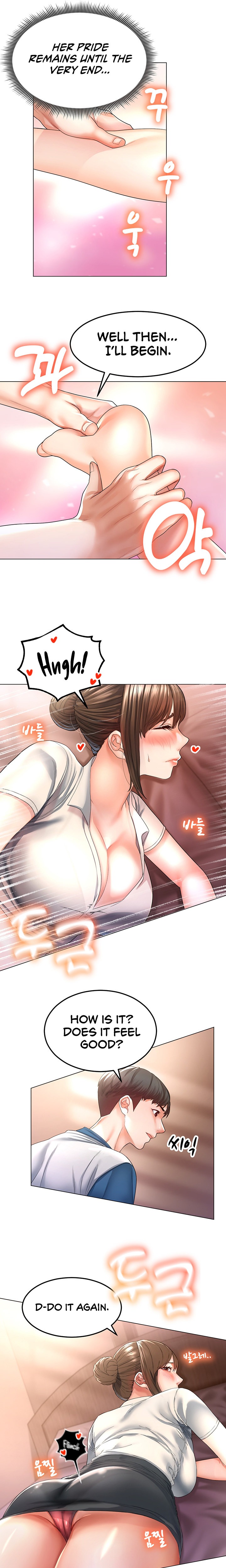 Could You Please Touch Me There? chapter 1 page 28