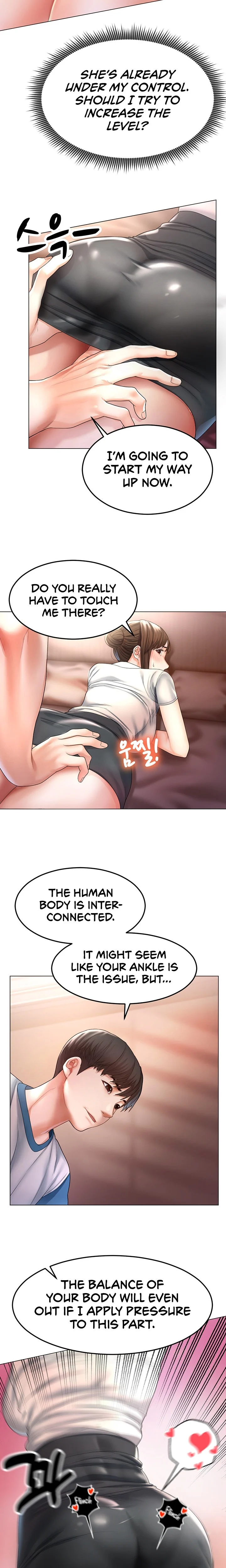 Could You Please Touch Me There? chapter 1 page 29