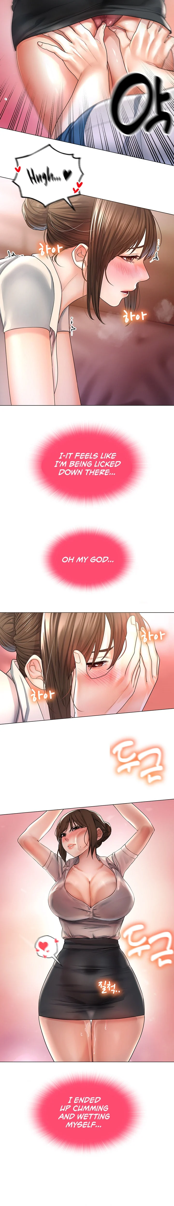 Could You Please Touch Me There? chapter 1 page 30