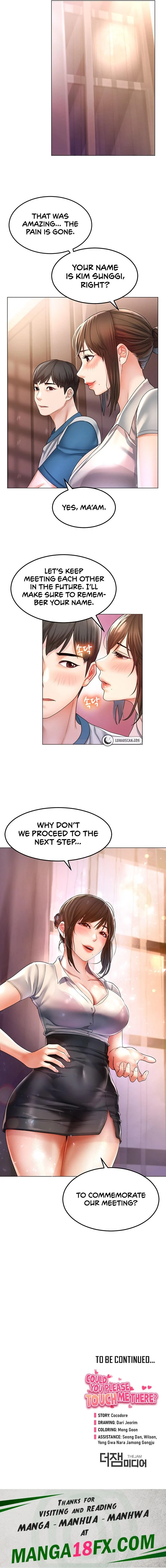 Could You Please Touch Me There? chapter 1 page 31
