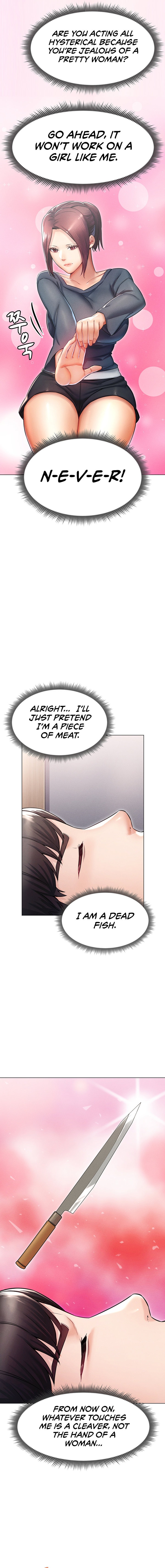 Could You Please Touch Me There? chapter 10 page 7