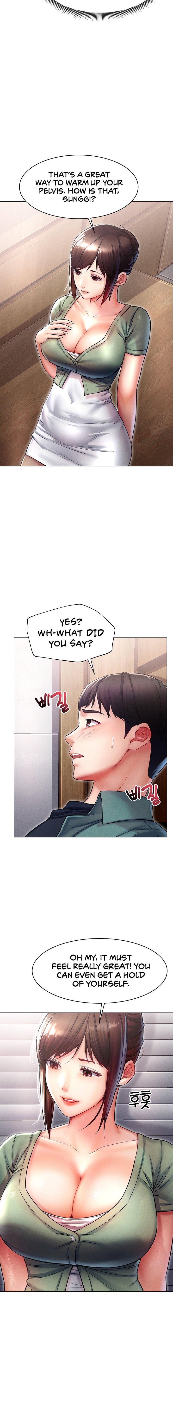 Could You Please Touch Me There? chapter 10 page 12