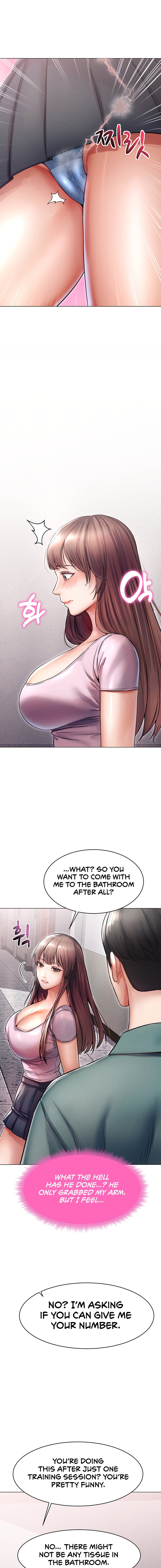 Could You Please Touch Me There? chapter 11 page 11