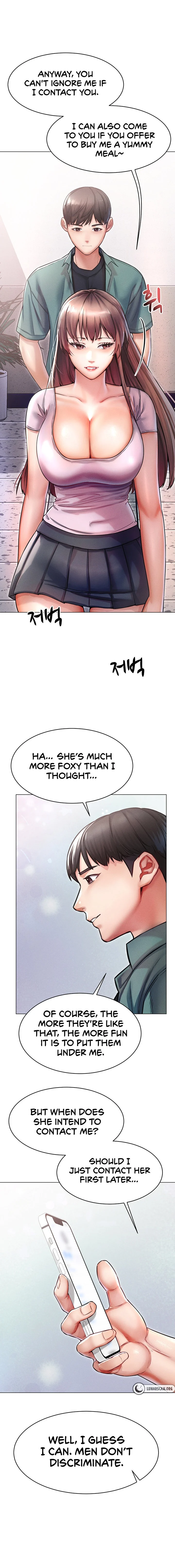 Could You Please Touch Me There? chapter 11 page 14