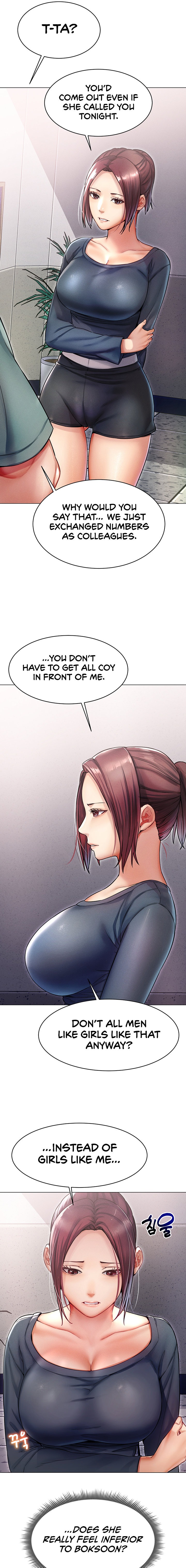 Could You Please Touch Me There? chapter 11 page 15