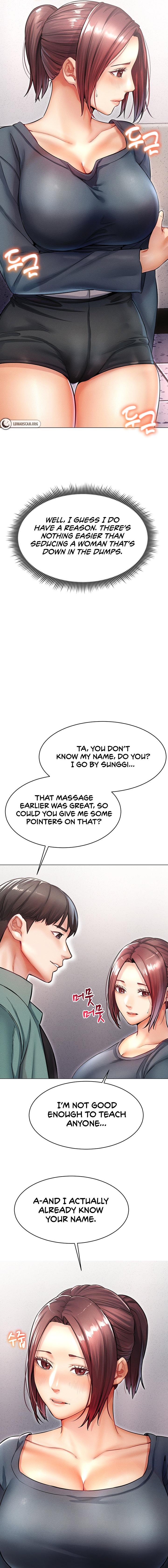 Could You Please Touch Me There? chapter 11 page 17