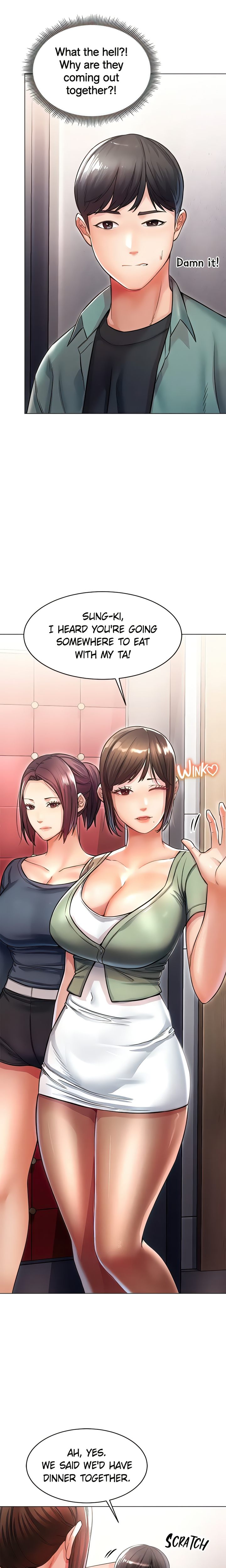 Could You Please Touch Me There? chapter 12 page 3