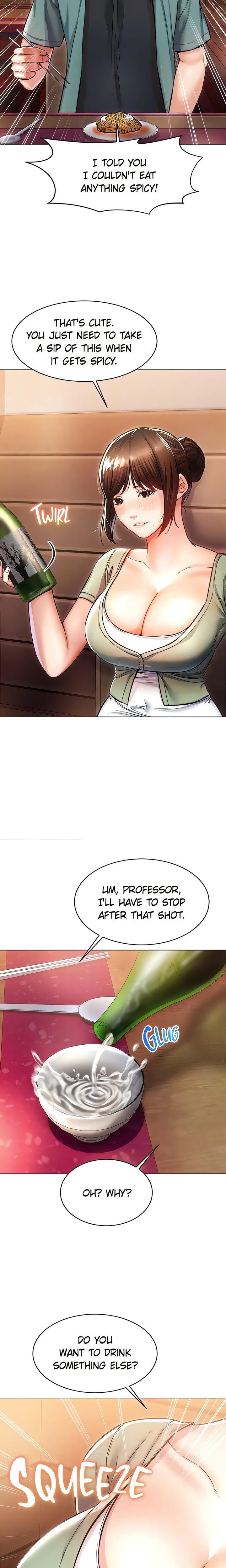 Could You Please Touch Me There? chapter 12 page 8