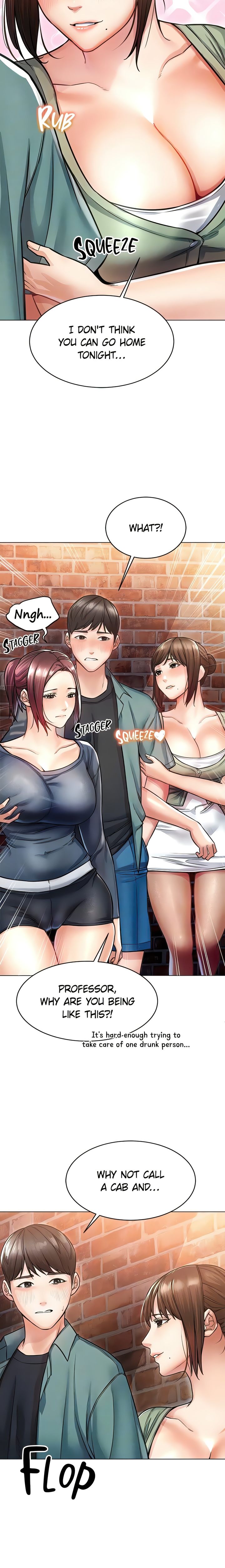 Could You Please Touch Me There? chapter 12 page 17