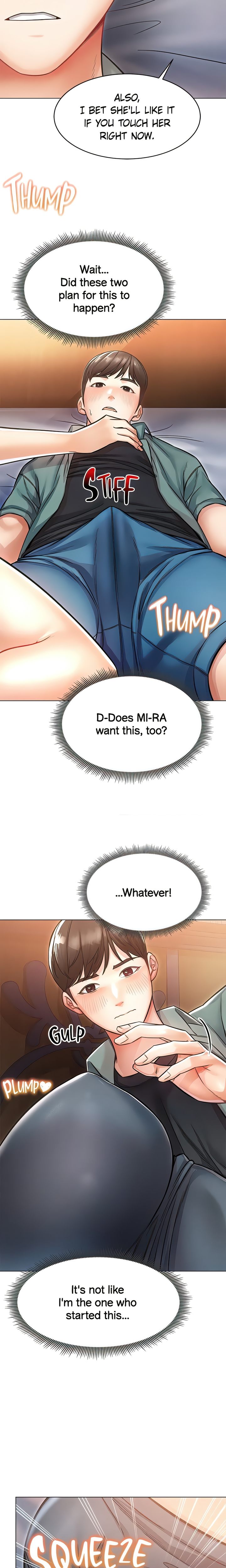 Could You Please Touch Me There? chapter 12 page 25
