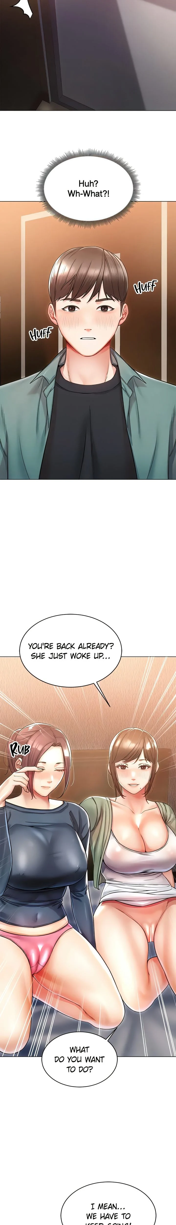 Could You Please Touch Me There? chapter 13 page 29