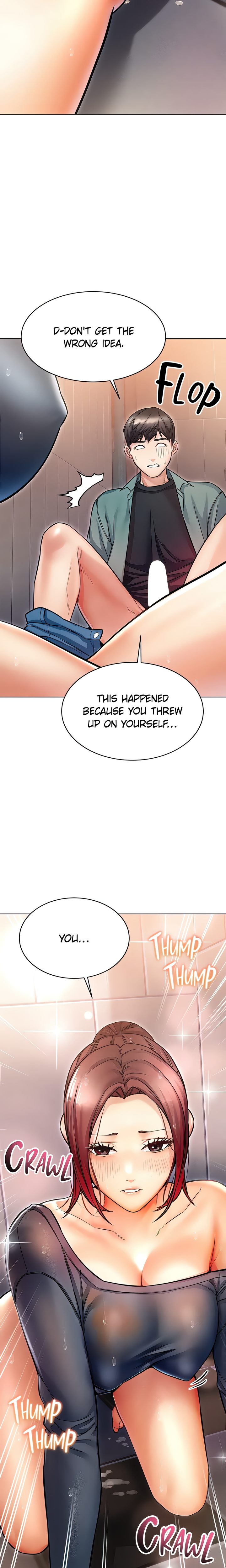Could You Please Touch Me There? chapter 15 page 3