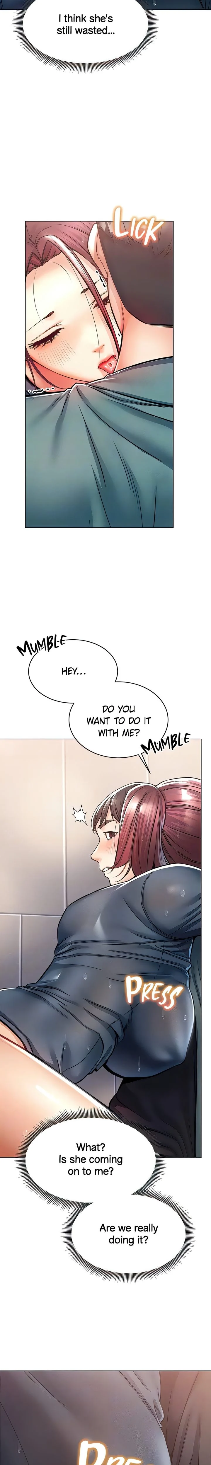 Could You Please Touch Me There? chapter 15 page 6