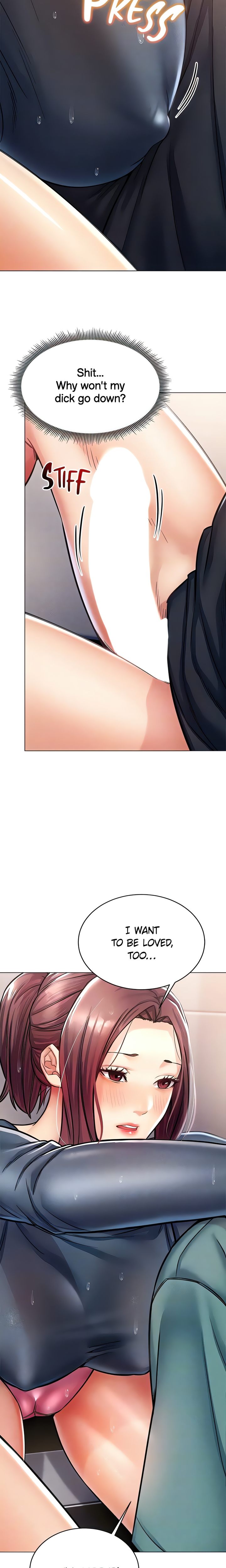 Could You Please Touch Me There? chapter 15 page 7