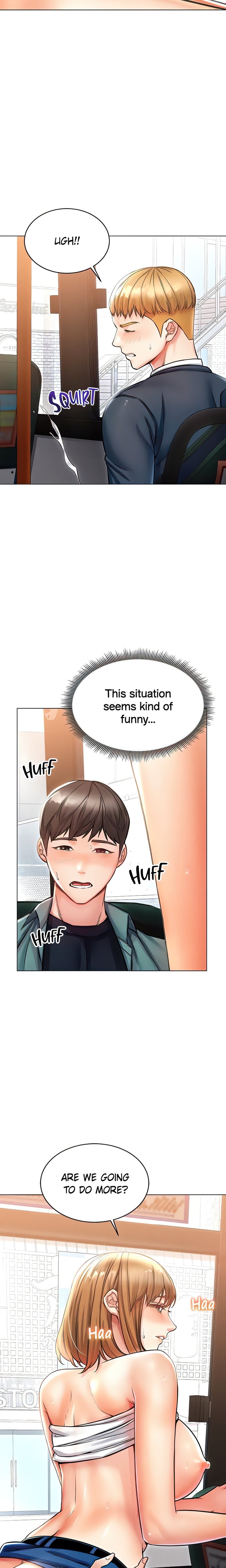 Could You Please Touch Me There? chapter 17 page 26