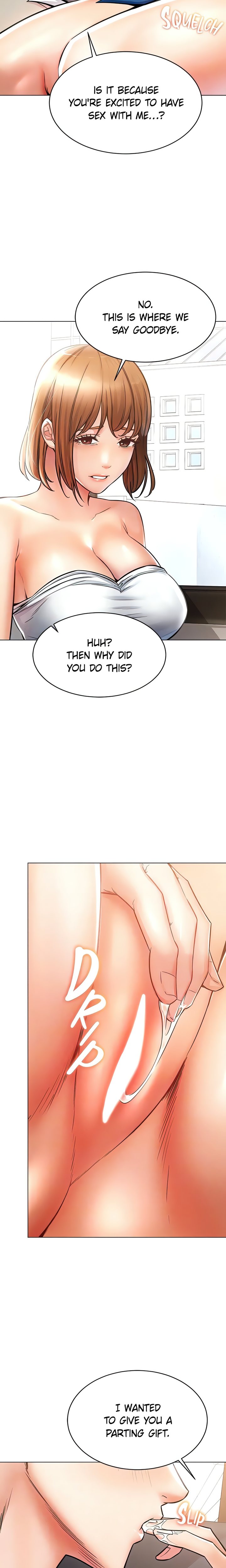 Could You Please Touch Me There? chapter 18 page 15