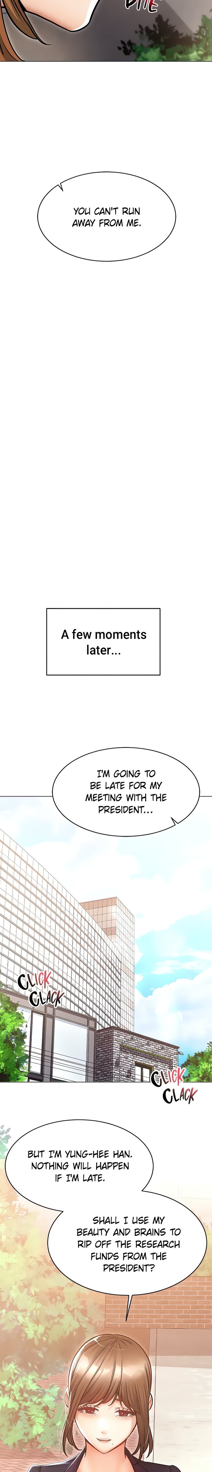Could You Please Touch Me There? chapter 18 page 21