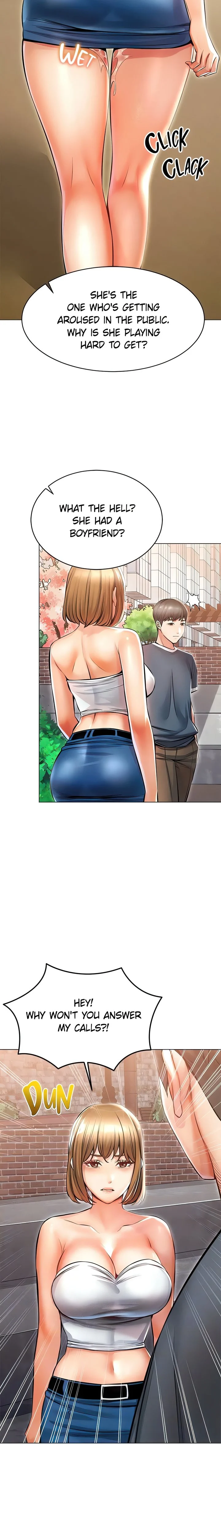 Could You Please Touch Me There? chapter 19 page 5