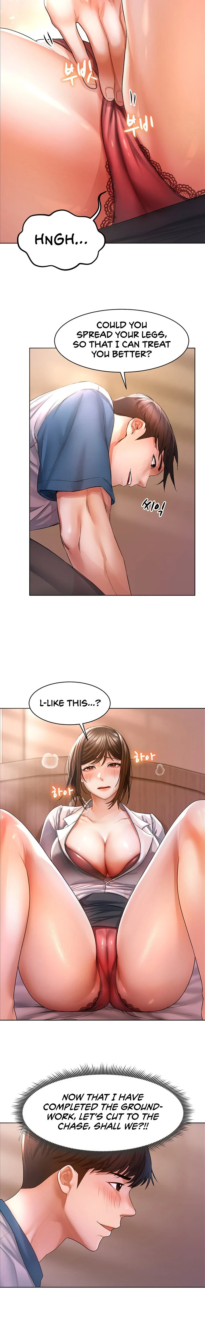 Could You Please Touch Me There? chapter 2 page 6