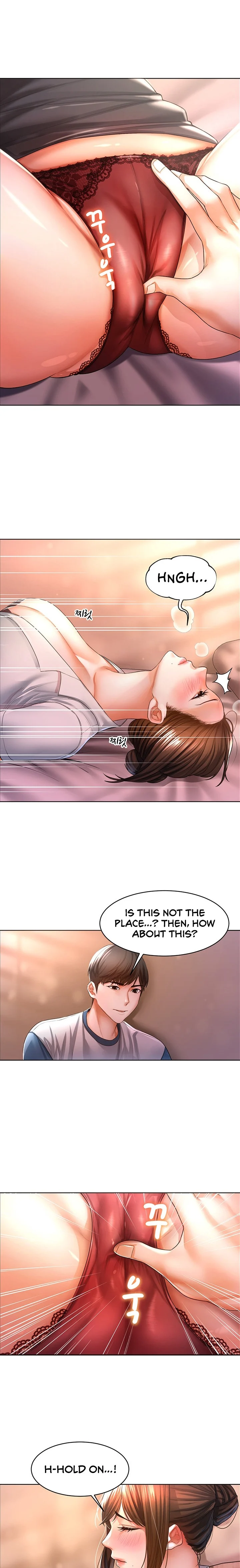 Could You Please Touch Me There? chapter 2 page 8