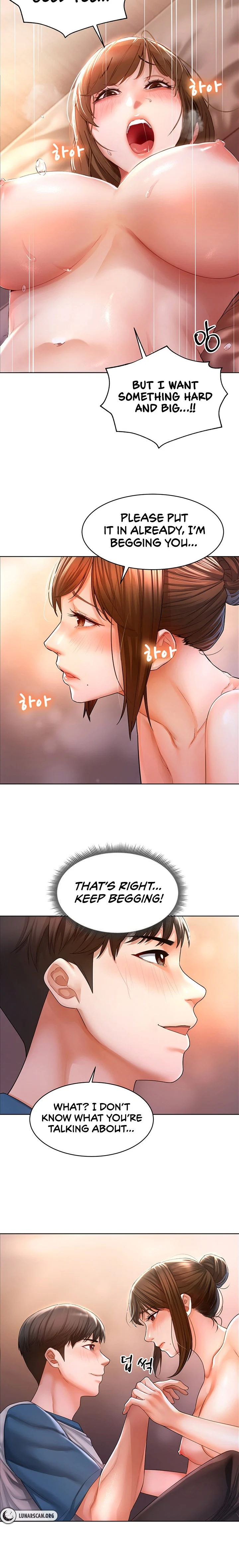 Could You Please Touch Me There? chapter 2 page 15