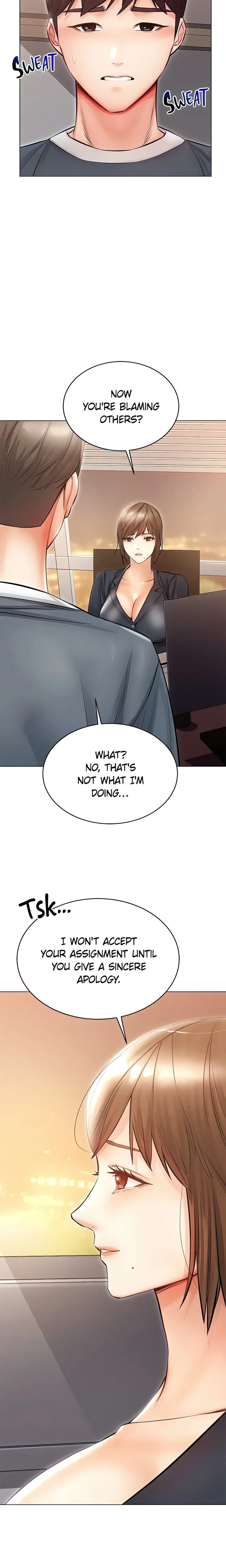 Could You Please Touch Me There? chapter 21 page 24