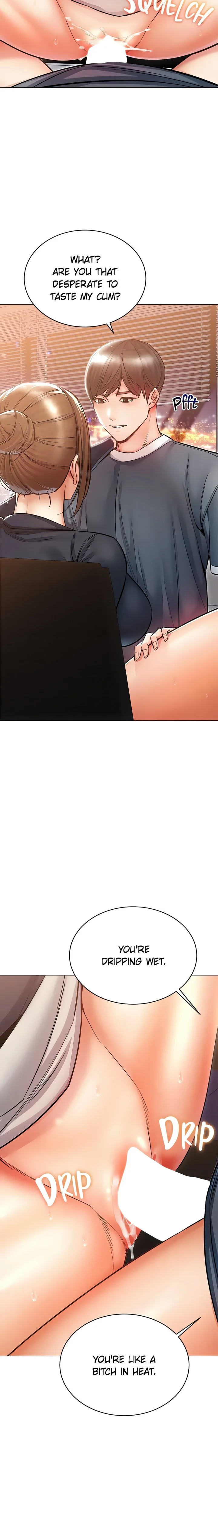 Could You Please Touch Me There? chapter 23 page 3