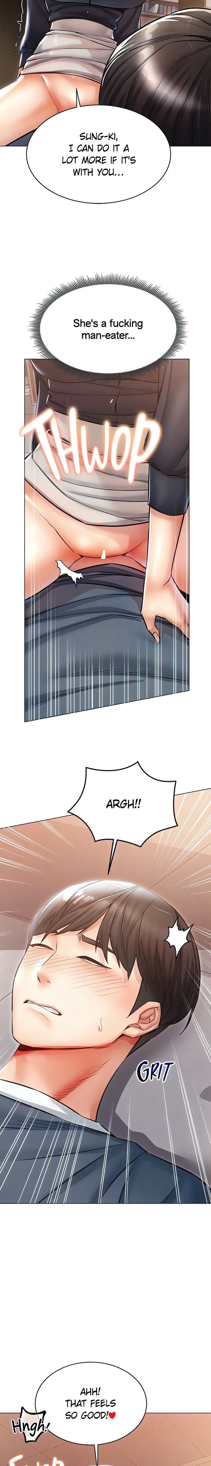Could You Please Touch Me There? chapter 23 page 17